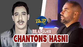 Bilal Sghir Manajamch Ana Talagha Chantons Hasni Live Sur BeB Tv 