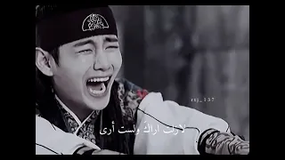 تصميم على تاي من مسلسل هوارانغ على اغنية لازلت اراك ولست أرى 