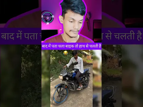 TRY NOT TO LAUGH 😂 🤣|| WAIT FOR 😱 FMP PART-2😱#shorts #memes #funnymemes #funnyvideo #come