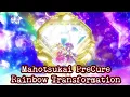 [PreCure Recolour] Mahotsukai PreCure Rainbow Transformation