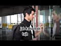 dil besabar song lyrics_iqlipse nova by s.j.s mood maker #1. #hindi #lyrics #song #lyrics