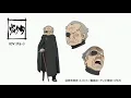 Download Lagu Boruto Naruto Next Generations - Kara Ost (Victor theme) extended
