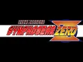 Download Lagu Senki Zesshou Symphogear ZERO OST [FIRE SCREAM] TV Size 