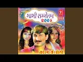 Lagu Sarso Aa Tisi Ishq Ladave