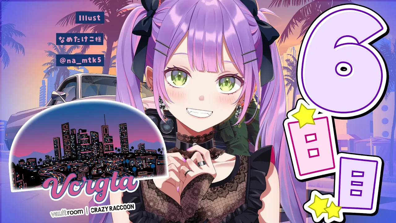 【 #VCRGTA3】DAY6｜ 餓狼ｰGAROｰ 成功経験がほしい！【 常闇トワ / ホロライブ 】