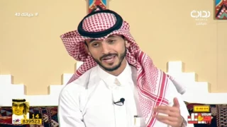 غابوا عنا   محمد القحطاني    حياتك   دندنها