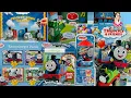 Download Lagu Unboxing and Review of Thomas and Friends Toys Collection