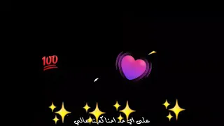ابن البحيره 