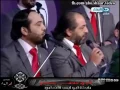 الإخوة أبو شعر   إني أحب محمدا   - العشق الصوفى -