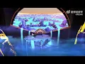 Download Lagu [220201 Jiangsu TV Spring Festival Gala] เพลง 《骁》- JING LONG (จิ่งหลง)