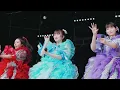[LIVE Video] Cute Sphere📍Iwamizawa Park (7/19/2026) [CUTIE STREET]