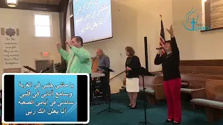 ترنيمة من خيرك مالي الدنيا 