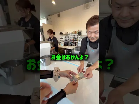 魔法でコーヒー屋さんの時間止めてイタズラしてみたwww #フラッシュモブ #マジック # #コメディ