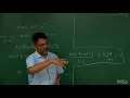 Lecture 02 Amortized Complexity Continued - Dynamic Hash Tables