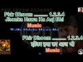 Jhonka Hawa Ka Karaoke | Hum Dil De Chuke Sanam | Hariharan | Romantic Hindi Song | Cover Track