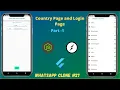 Flutter Chat App - Let s work on the Login page and Country Page of WhatsApp Clone pt-1