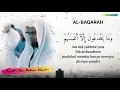 Al-Baqarah | Syaikh Abu Bakar Shatri HD Mp3 Song Download