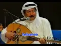 تو النهار احمد الجميرى