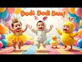 Download Lagu Dudi Dudi Dam Dam 💃💃💃 | Cutest  Kids Dancing on Dudi Dudi Dam Dam😺  #dudidudi