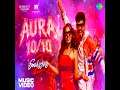 Aura 10 10