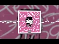 ДЕТИ RAVE - ТАНЦЕВАТЬ (Official audio)