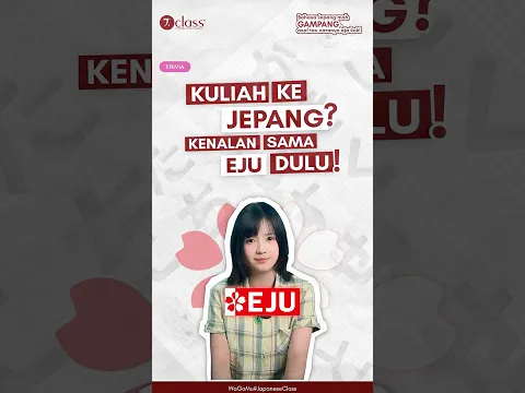 Untuk lokasi ujianya tersedia di Surabaya dan Jakarta ya‼️😉 #belajarbahasajepang #eju #ujianjepang