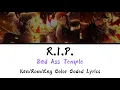 R.I.P. | BAT | kan/rom/eng