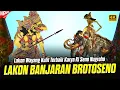 SPESIAL‼️wayang kulit ki seno nugroho - BIMO BUNGKUS