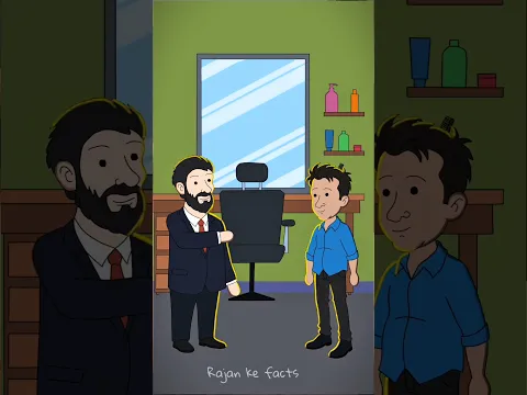 Amir Kyun Garib Se Darta Hai 🤣