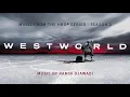 Westworld S2 Official Soundtrack | Runaway - Ramin Djawadi | WaterTower