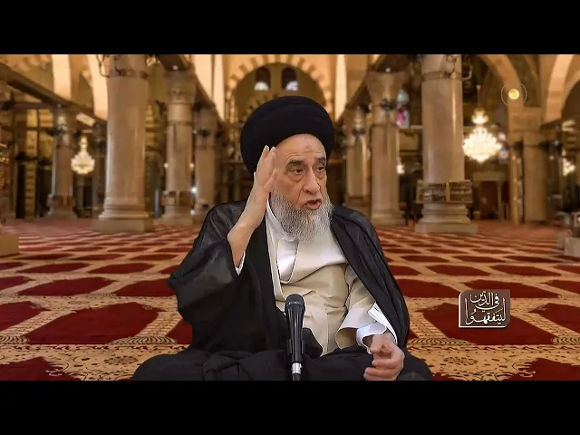 ⁣إذا لم أتمكن من الركوع و السجود في الصلاة الواجبة فهل أصلي من جلوس؟ - السيد صباح شبر