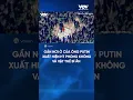 Download Lagu Vì sao xuất hiện hệ thống phòng không vật thể bí ẩn gần nơi ở của Tổng thống Putin | Báo Điện tử VOV