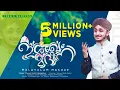 Download Lagu Ishq e madeena ┃Malayalam mashup ┃Mueen Qadri Bangalore official┃ #mueenqadri #malayalammashup.