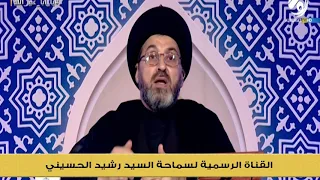 ماهي افضل الاوقات لقراءة زيارة عاشوراء؟