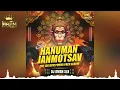 Lagu Bajrang Dal x Jai Shree Ram × Edm Trance | Hanuman Janmotsav Special Remix By Dj AmaN SLR #trending