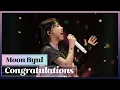 Download Lagu [4K] Moon Byul - DAY6 'Congratulations' (Turn On CC)