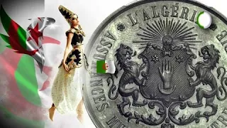 يا لي سعدي ومالي وأيامي جات بالزهر براهيم بسكري 