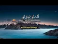Download Lagu LISTEN AND FOLLOW !! Sholawat Jibril attracts sustenance from all directions
