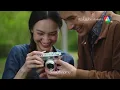 อยากให้รู้ว่ารัก Ost.สัจจะในชุมโจร (เสือสั่งฟ้า 3) | น้ำ ALIZ [Official MV]