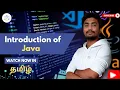 Welcome to Java in Tamil Full Java Course for Beginners 2025