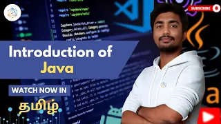 Welcome to Java in Tamil Full Java Course for Beginners 2025