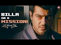 Download Lagu Ajith Kumar’s Iconic Transformation into Billa 🔥 | Billa 2 | Yuvan Shankar Raja | Sun NXT