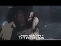 ケツメイシ「トモダチ」(お義姉さん!!もうこんなになってるんですけどもinで初夏？平成16年)