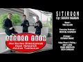 Download Lagu SITIRUON (AMBISI TRIO +)