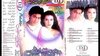mere mehboob tujhe wada nibhana hoga mehboob hits vol 1 safdar jhankar