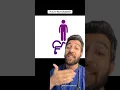 You re Not Disabled