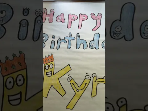 Happy 5th Birthday Kyron! Sep 7 🥳🧁
