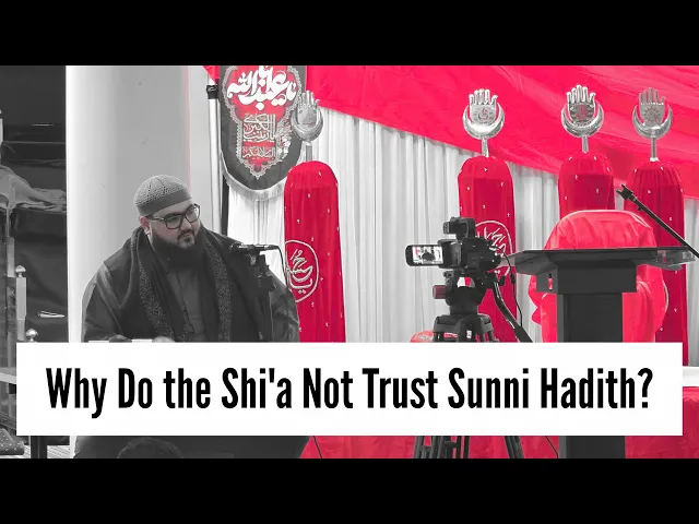 ⁣Why Do the Shia Not Trust Sunni Hadith? | Hassan al-Qadri