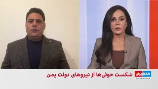 میثم مهرانی: حفظ توان حوثی‌ها برای فشار بر کشتیرانی، اولویت جمهوری اسلامی است