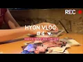 Download Lagu HYON VLOG #4 | 더비의 더보이즈 앨범만 계속 사고 언박싱하는 덕질(일상..) 브이로그